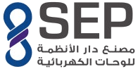 مصنع دار الأنظمة للوحات الكهربائية